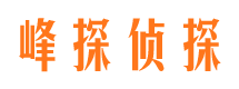 永川市私家调查